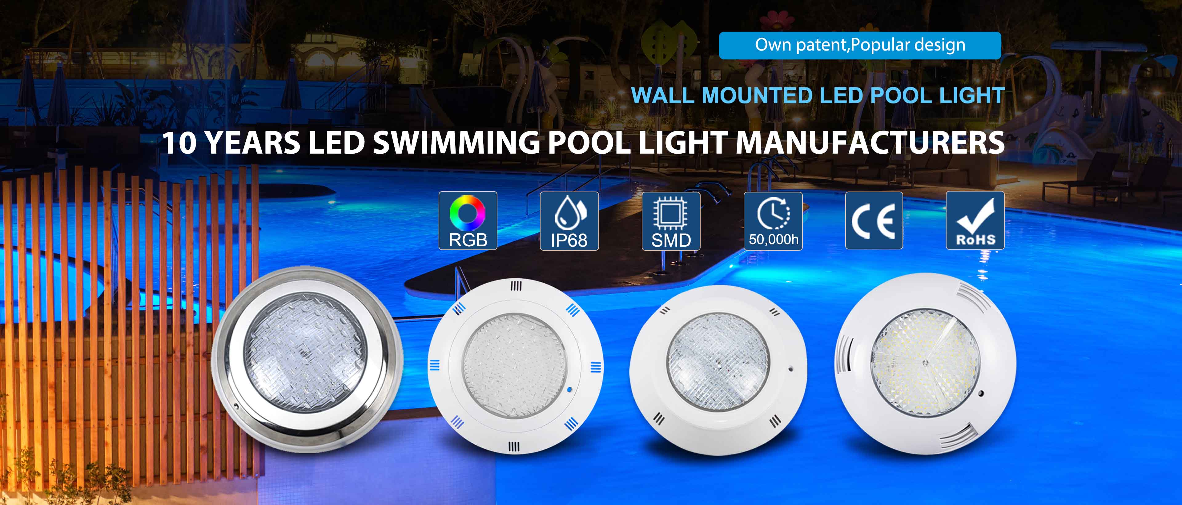 Abs Pool Lights