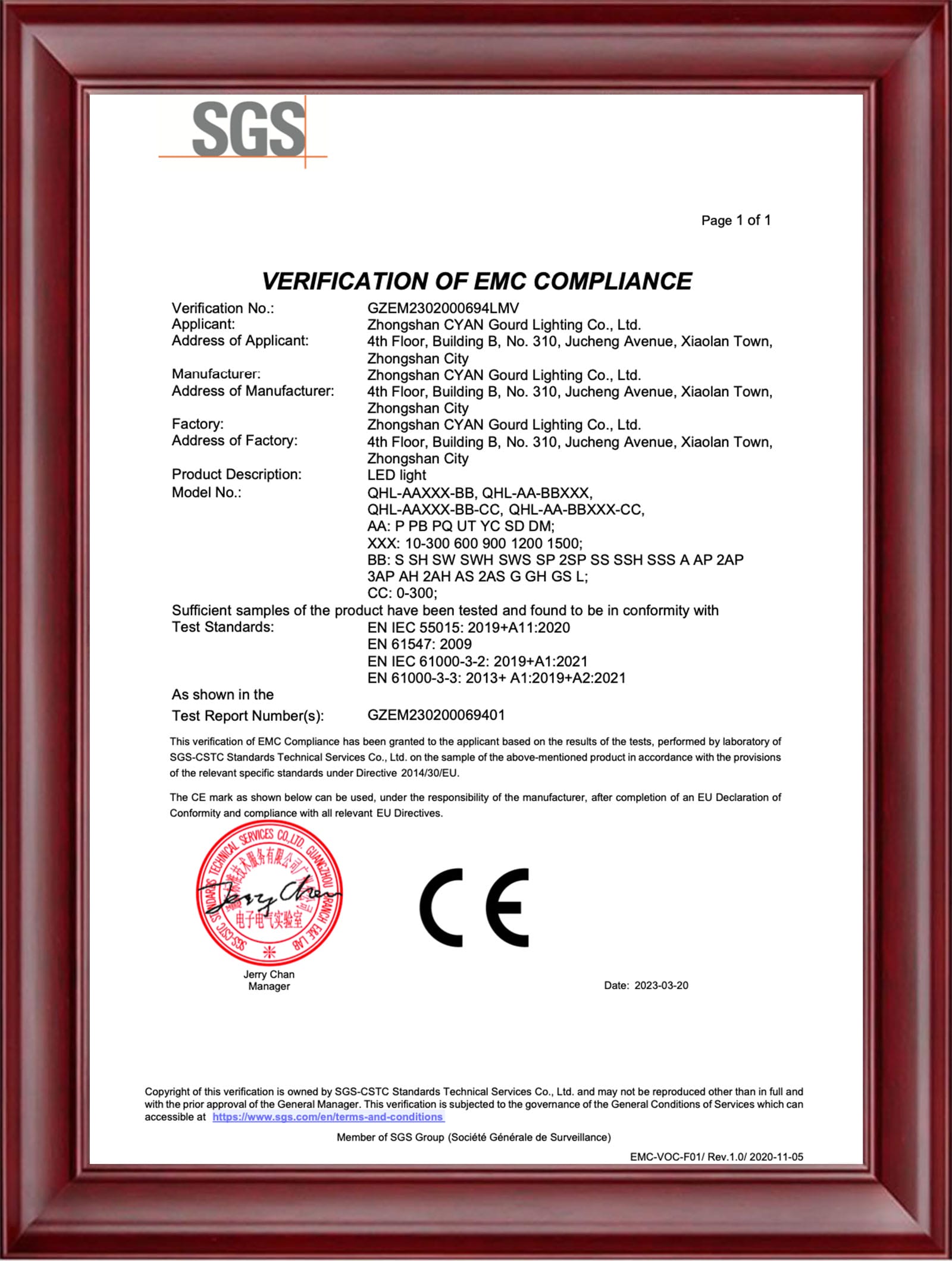 CE Certificate