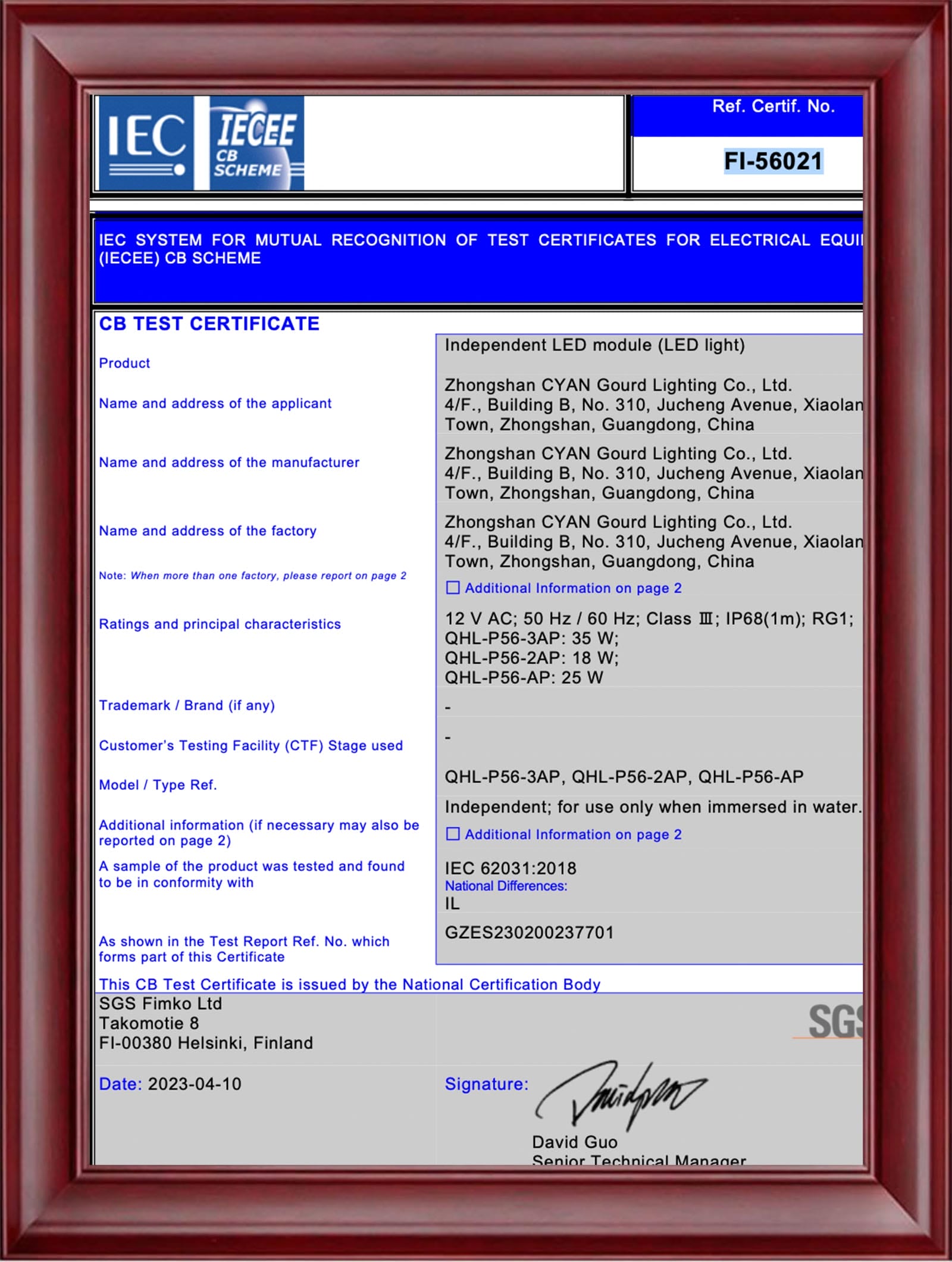 SAA Certification